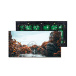 ماژول P5 Outdoor