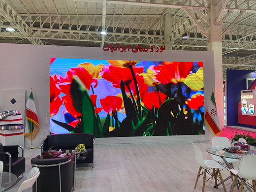 تلویزیون شهری ایندور Indoor یا تلویزیون شهری داخل سالن چیست؟ تلویزیون شهری داخل سالن