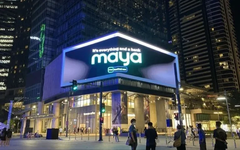 تلویزیون شهری اوتدور یا خارج سالن